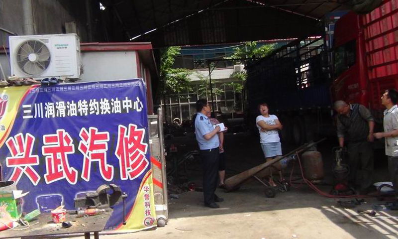 郯城交警大隊(duì) 踐行群眾路線，嚴(yán)查二手車(chē)市場(chǎng)“四非”經(jīng)營(yíng)行為